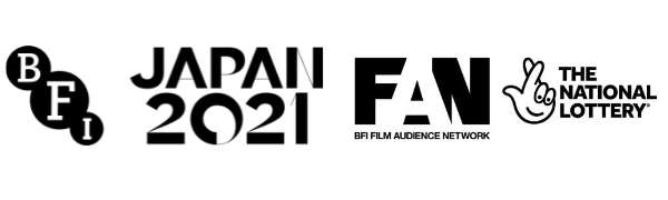 japan 2021 logo lock up