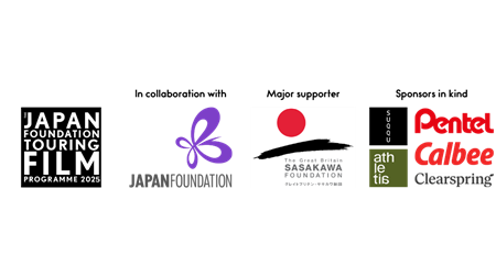 JTF Logo