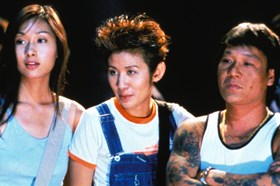 Portland street blues, hk crime