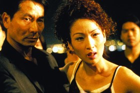 Portland street blues, hk crime