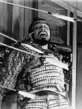 Throne of Blood