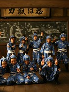 Ninja Kids!!