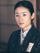 The Blossoming of Etsuko Kamiya 